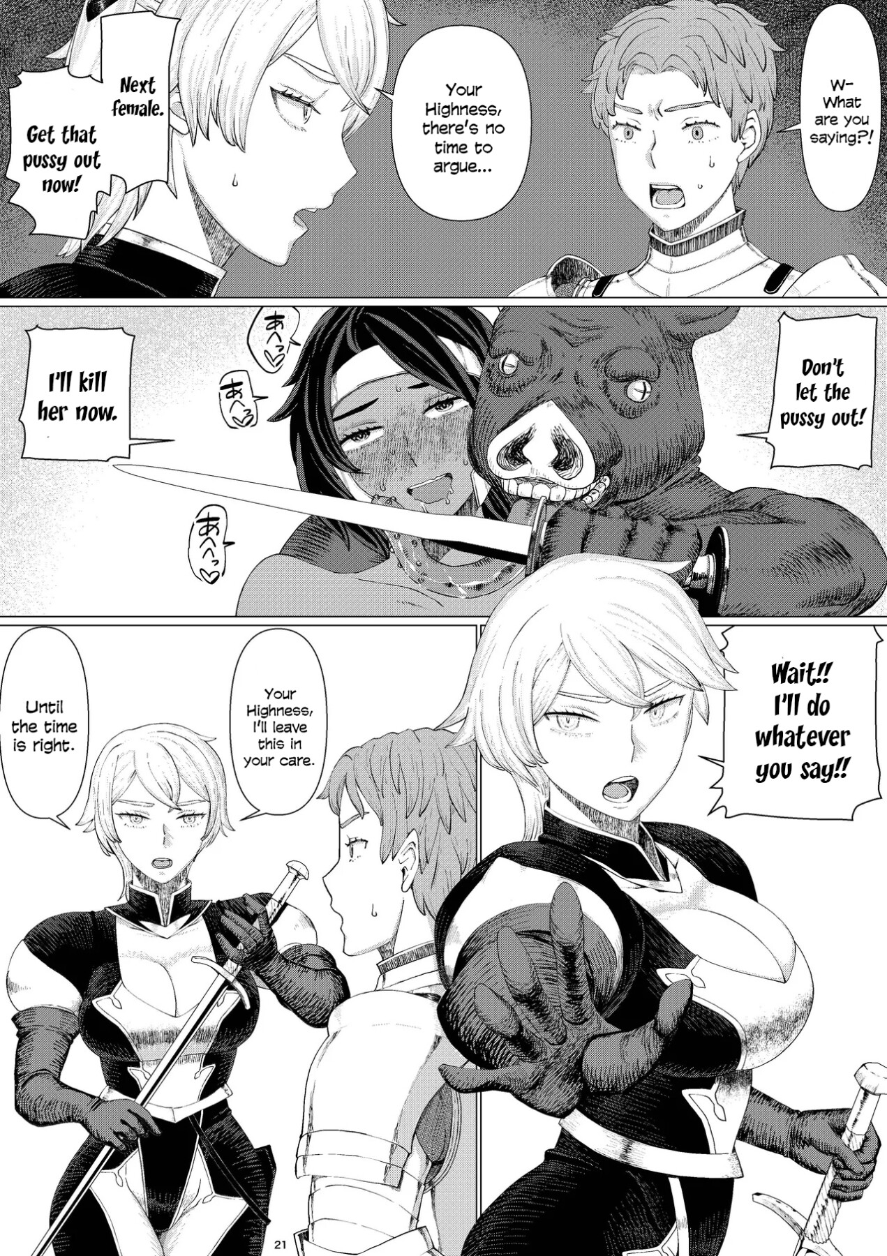 Hentai Manga Comic-Female Knight Interspecies NTR: Sikri and Ricard Volume 1-Read-23